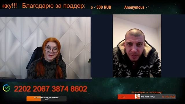 Не те новости читает.💣💥💥 смотреть онлайн