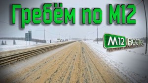 Снег не отпускает))) $1657