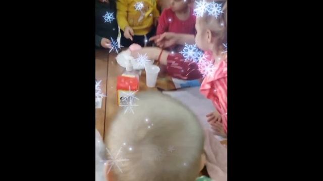 Экспериментальная деятельность 