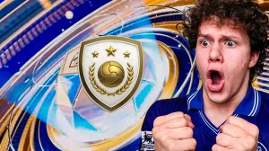 ЕЕЕ! ЛОВИМ КУМИРОВ В ДРАФТЕ TOTY | ОТКРЫТИЕ ПАКОВ В FC MOBILE 26!