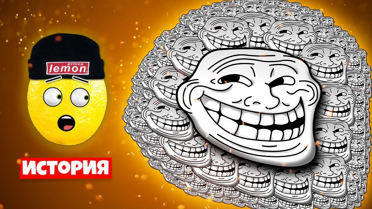 1000 ТРОЛЛФЕЙС против ГОПНИКА! TROLLFACE СИРЕНОГОЛОВЫЙ
