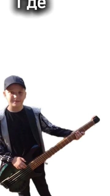 Это моя команда❤️🔥❤️🔥