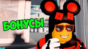 Спонсорство на ютуб канале Нубастера! Одежда, уникальные значки, играть с нубастером!