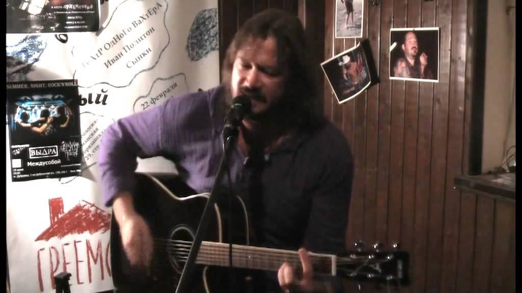 Желя в Москве 12 09 2014 Сергей Ангел Дубов