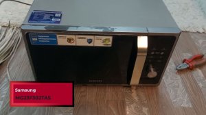 Не включается микроволновка Samsung MG23F302TAS