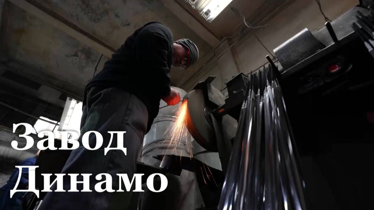 Почему мир выбирает луганские клинки для фехтования? смотреть онлайн