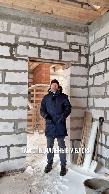 А как блоки над окнами держатся? смотреть онлайн