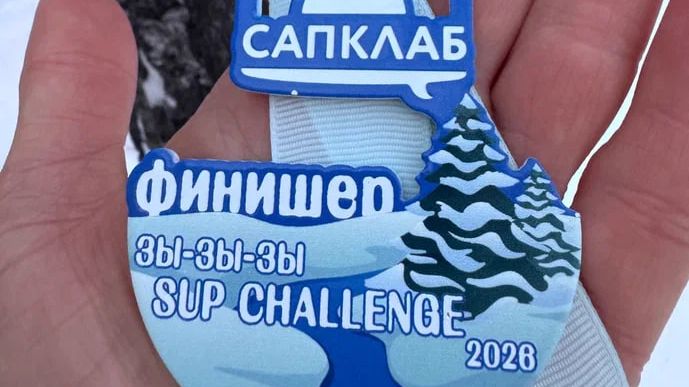 Зы-зы-зы 2026 смотреть онлайн