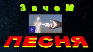 ЗАЧЕМ 👉 https://anti-ai-shield.vercel.app/ Защита от телефонных мошенников