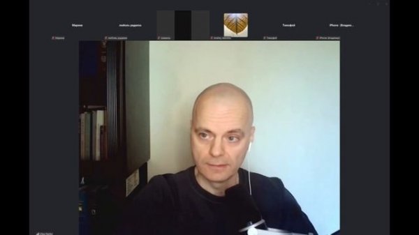 Сострадание | Классификация Эмпатии