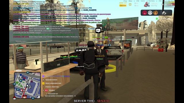 Прогульщииик смотреть онлайн