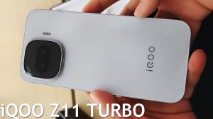 iQOO Z11 Turbo первый обзор на русском