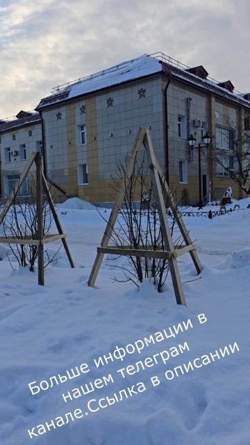 НЕМНОГО О КАРКАСАХ НАД РАСТЕНИЯМИ ЗИМОЙ.