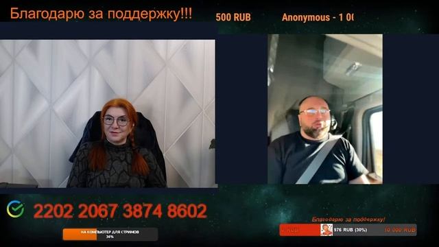 Приятно знать, что есть такие и в Америке.🙏💪✌ смотреть онлайн