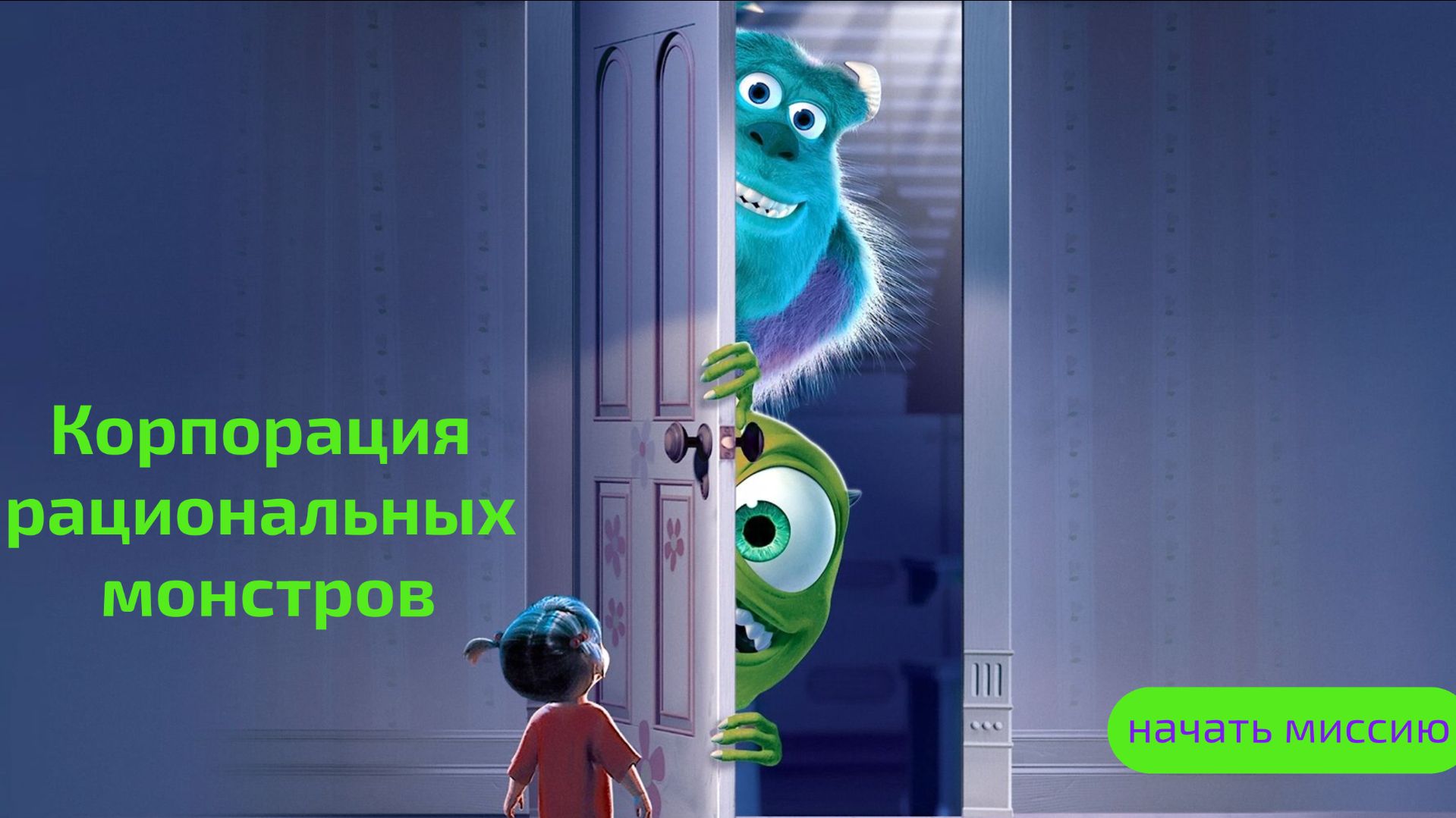 Результаты учениц курса по Genially