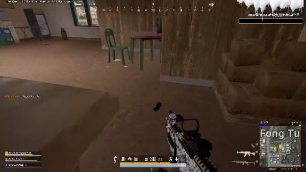 Мультиплеер будет реже / Буду чередовать Марафоны и прохождения /День онлайна - CS2, PUBG