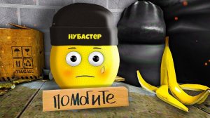 МНЕ НУЖНЫ ДЕНЬГИ В ROBLOX