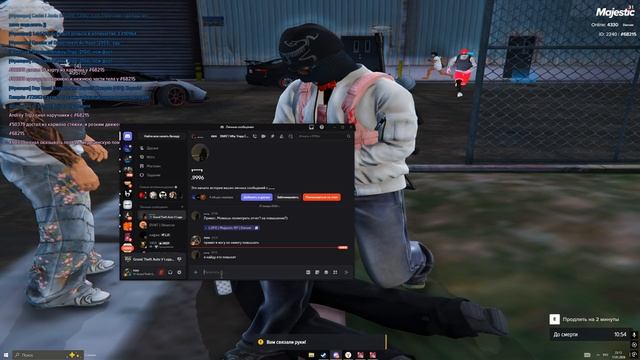 0117(1) смотреть онлайн