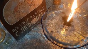 ЧИСТКА ПАРЫ. НА РАЗРЫВ ОТНОШЕНИЙ С ЛЮБОВНИЦЕЙ. С БУМЕРАНГОМ ЖАБЕ.