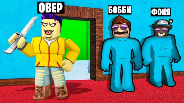 МЕГА КАМУФЛЯЖЫЕ ПРЯТКИ В ROBLOX