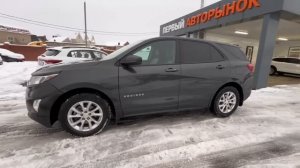 Chevrolet Equinox '2020 3GNAXHEV9LS676146