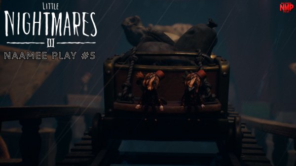 Little Nightmares III / Новый враг / #5