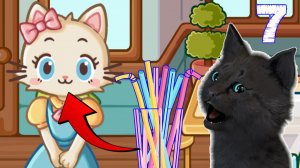 НЕОЖИДАННО ЗАКОНЧЕЛИСЬ ТРУБОЧКИ СОЛОМКА В БАРЕ КАФЕ ТОЛЬКО ДЛЯ КОТОВ #7 🐱 СУПЕР КОТ  Cats & Cups