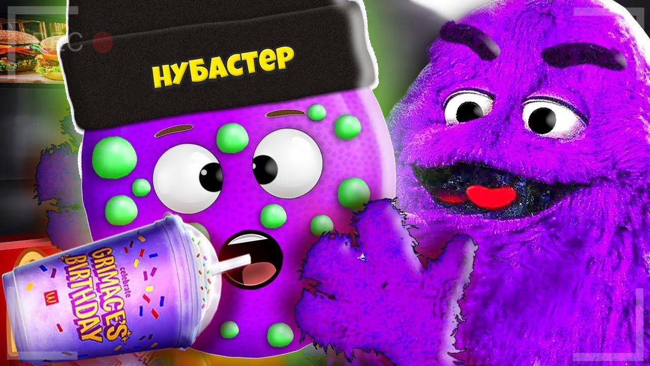 ПРЯТКИ от ГРИМАС ШЕЙК 2 В РОБЛАКС! смотреть онлайн