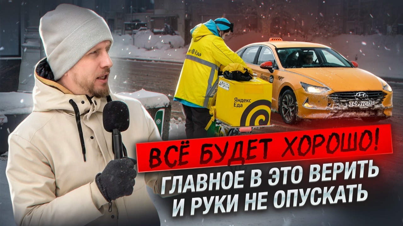 ОТ БОЛЬШОЙ ЗАРПЛАТЫ ДО ДНА ОДИН ШАГ. ПОУЧИТЕЛЬНАЯ ИСТОРИЯ. ЖИЗНЬ НА 60,000р В АРЕНДЕ НА ТРОИХ, УЖАС! смотреть онлайн