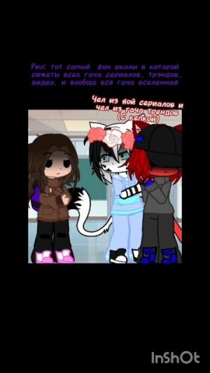 ну правда же🥲