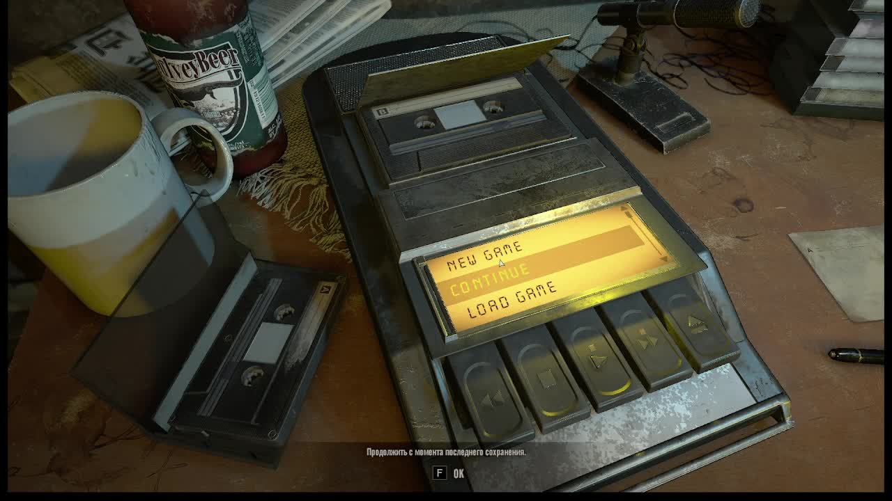 Resident Evil 7: Biohazard