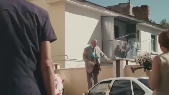 Выкуп невесты