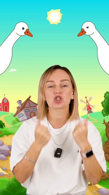 Народная игра на звукоподражание смотреть онлайн