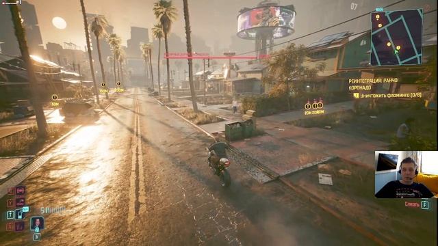 CyberPunk 2077 (КиберПанк 2077) # 7 смотреть онлайн