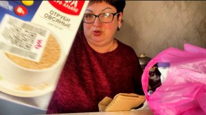 Все для моего Правильного питания купила! Вот это цены на Огурцы, ну ничего перейду