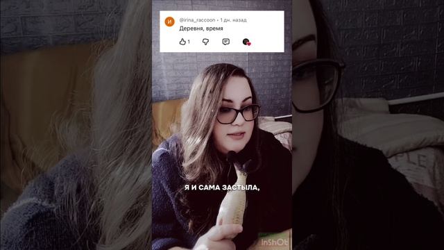 Сборник страшных историй №4 смотреть онлайн