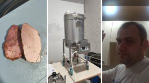 МЯСО СВИНИНА МЕТОДОМ СУ-ВИД,В АВТОКЛАВЕ НЕФОР,ПРОБУЕМ!