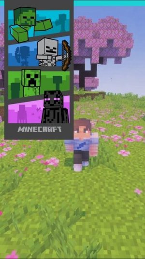 4 глазая картинка