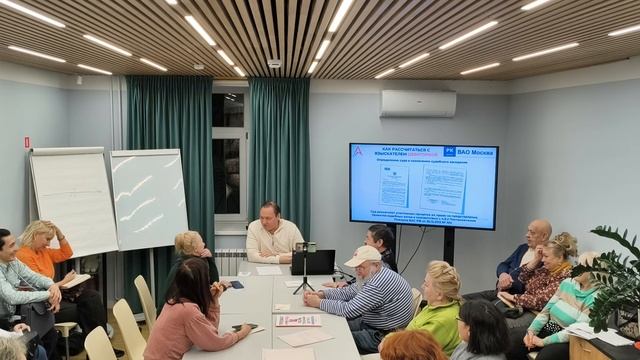 Как выиграть в Арбитраже за 60 секунд по двум делам? Объясняет участник прав союза Юрий смотреть онлайн