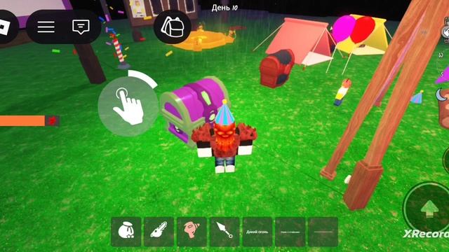 Обновление Вечеринка, админ сошёл с ума