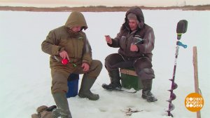 Зимняя рыбалка: хорошо сидим! Доброе утро. Суббота. Фрагмент выпуска от 17.01.2026