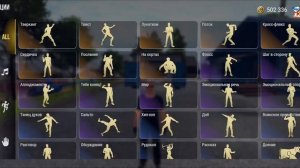 Новость про стрим