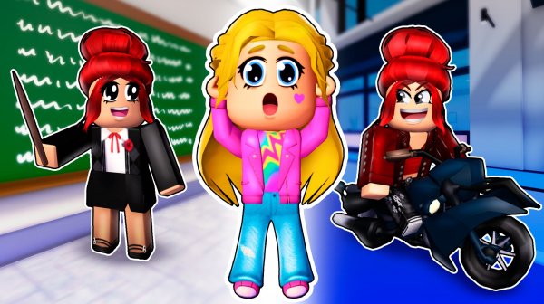 НОВАЯ УЧИТЕЛЬНИЦА ОКАЗАЛАСЬ БОССОМ БАНДЫ | Roblox История - Злата Бадабум