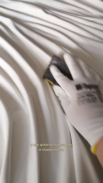 мк по скульптурной драпировке