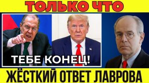 Россия не отступает! УНИЖАЕТ США В ПРЯМОМ ЭФИРЕ ИЗ-ЗА ИРАНА — «Вы РАЗВАЛИВАЕТЕСЬ!»