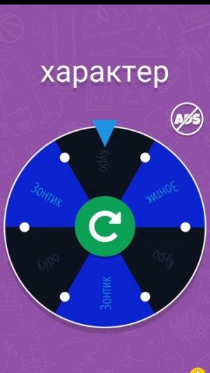 Не скупитесь на критику🥺💖(сердечко для вас♥️)