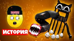 МУЛЬТЯШНЫЙ КОТ ГОРКА ПОЖИРАТЕЛЬ! КАРТУН КЭТ