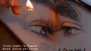 цыганская песня новая ашун