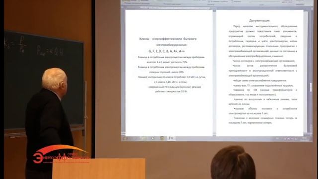 0117(1) смотреть онлайн