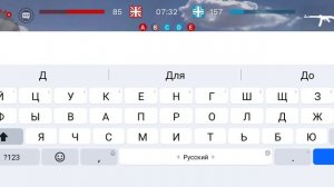 Я играю в Polyfield .